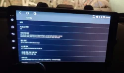 오래된 내비에서 안드로이드 올인원으로 직접 달아본 설치 기록